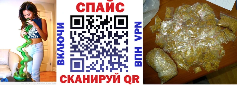 БУТИРАТ оксана  Купить где  Знаменск 