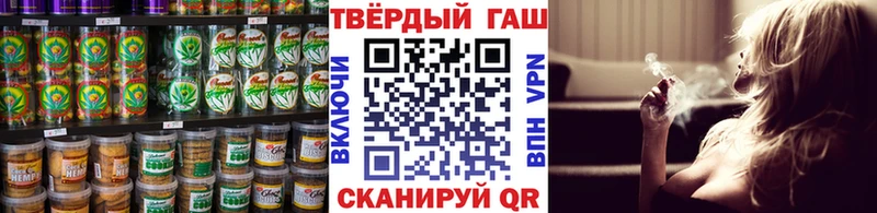 Купить закладки  Знаменск  Печенье с ТГК марихуана 