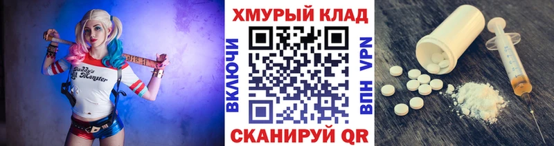 Купить  Знаменск  ГЕРОИН Афган 