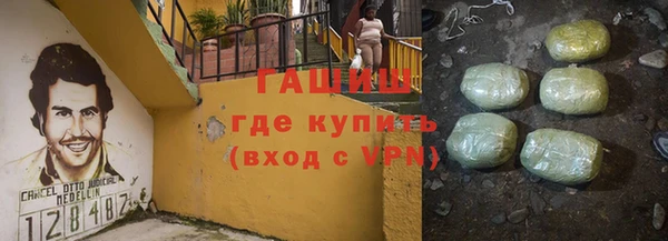каннабис Кукмор