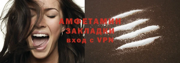 наркотики Кулебаки