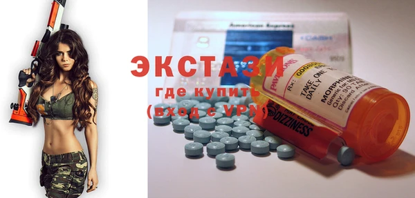 каннабис Кукмор