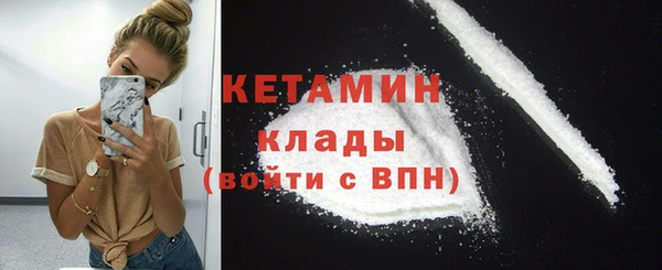 каннабис Кукмор