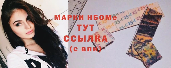 каннабис Кукмор