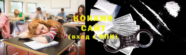 трава Куйбышев