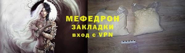 наркотики Кулебаки
