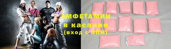 наркотики Кулебаки