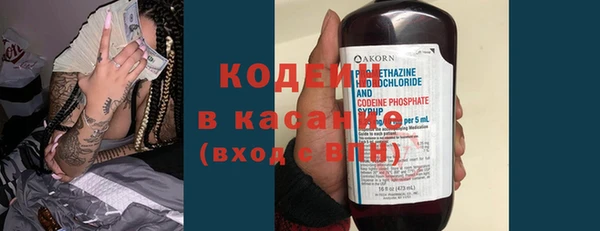 каннабис Кукмор
