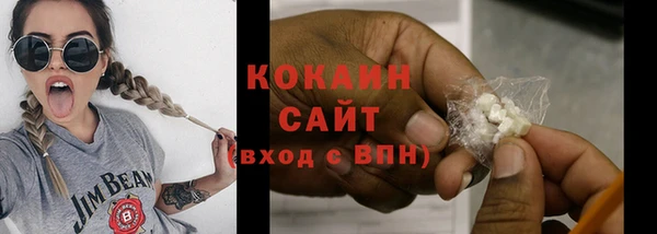 каннабис Кукмор