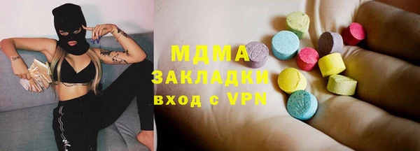 каннабис Кукмор