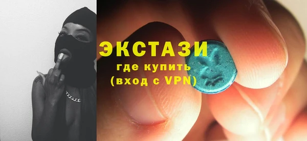 трава Куйбышев