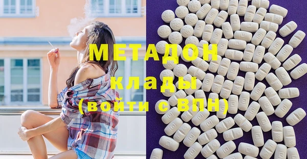 каннабис Кукмор