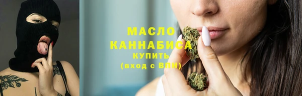 наркотики Кулебаки