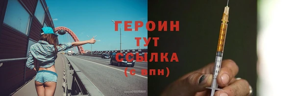 каннабис Кукмор