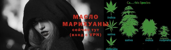 каннабис Кукмор