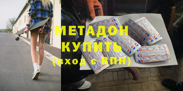 наркотики Кулебаки