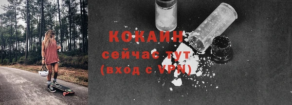 каннабис Кукмор