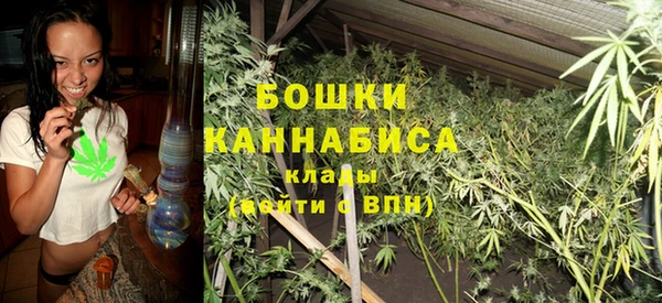 наркотики Кулебаки