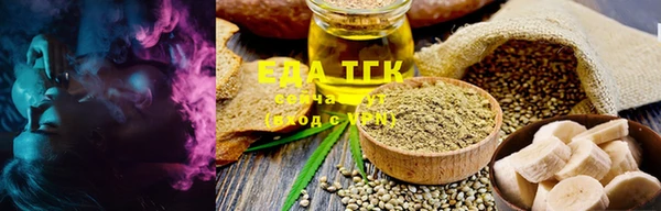 наркотики Кулебаки