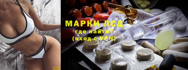 каннабис Кукмор