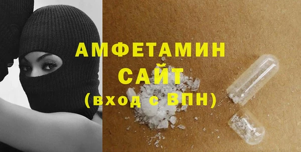 каннабис Кукмор