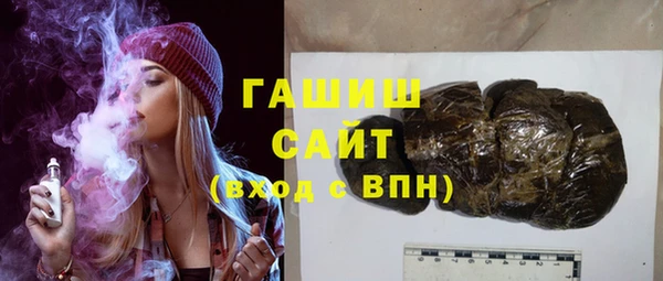 каннабис Кукмор